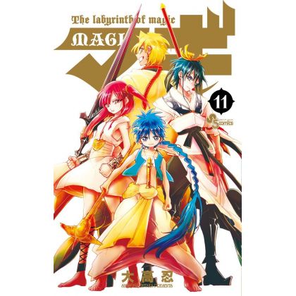 Magi: The Labyrinth of...
