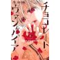 Chocolate Vampire vol.1 - Flower Comics (version japonaise)