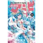 Magi: The Labyrinth of Magic vol.13 - Shonen Sunday Comics (Japanese version)