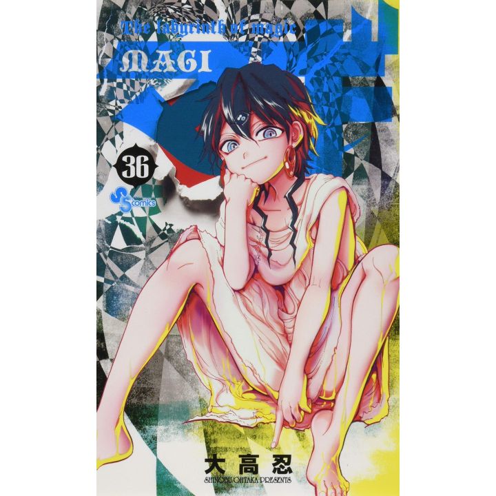 Magi: The Labyrinth of Magic vol.36 - Shonen Sunday Comics (version japonaise)