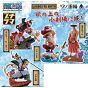 MEGAHOUSE Petitrama Series - One Piece Logbox Re Birth - Wa no Kuni Ver. Vol. 3 BOX