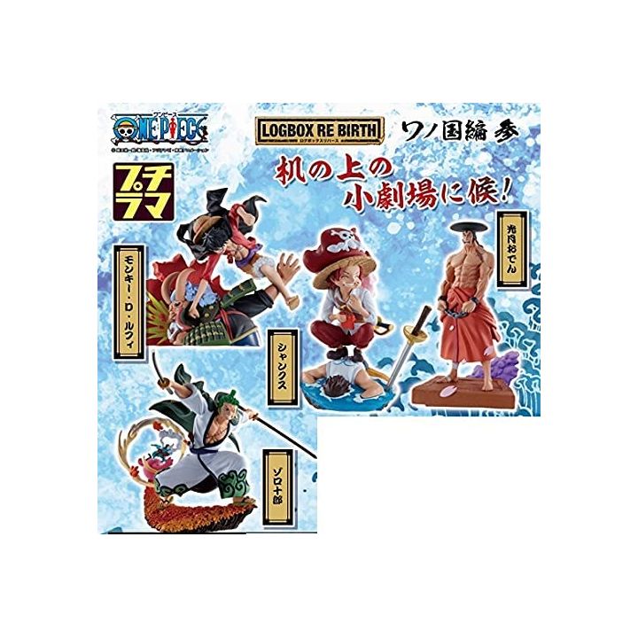 MEGAHOUSE Petitrama Series - One Piece Logbox Re Birth - Wa no Kuni Ver. Vol. 3 BOX