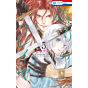 Prince Freya (Itsuwari no Freya) vol.5 - Hana to Yume Comics (Japanese version)