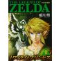 The Legend of Zelda : Twilight Princess vol.1 - Tentoumushi Comics Special (version japonaise)