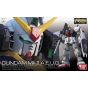 BANDAI Mobile Suite Z Gundam - Real Grade RG RX-178 Gundam Mk-II Eugo specification Model Kit Figure