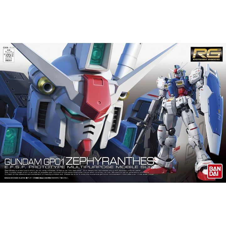 BANDAI Mobile Suite Gundam0083 - Real Grade RG RX-78GP01 Gundam Prototype Unit 1 Zephyrlily Model Kit Figure