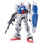 BANDAI Mobile Suite Gundam0083 - Real Grade RG RX-78GP01 Gundam Prototype Unit 1 Zephyrlily Model Kit Figure