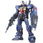 BANDAI Mobile Suite Z Gundam - Real Grade RG RX-178 Gundam Mk-II (especificación Titanes) Modelo Figura Kit