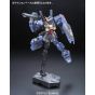 BANDAI Mobile Suite Z Gundam - Real Grade RG RX-178 Gundam Mk-II (Titans specification) Model Kit Figure