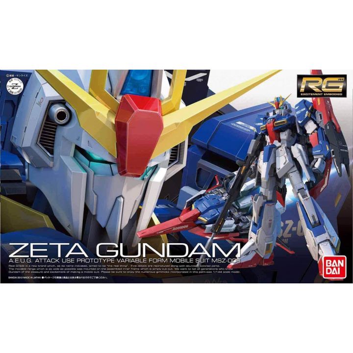 BANDAI Mobile Suite Z Gundam - Real Grade RG MSZ-006 Zeta Gundam Model Kit Figure