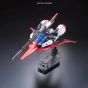 BANDAI Mobile Suite Z Gundam - Real Grade RG MSZ-006 Zeta Gundam Model Kit Figure