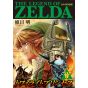 The Legend of Zelda: Twilight Princess vol.3 - Tentoumushi Comics Special (Japanese version)