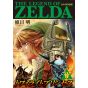 The Legend of Zelda : Twilight Princess vol.3 - Tentoumushi Comics Special (version japonaise)
