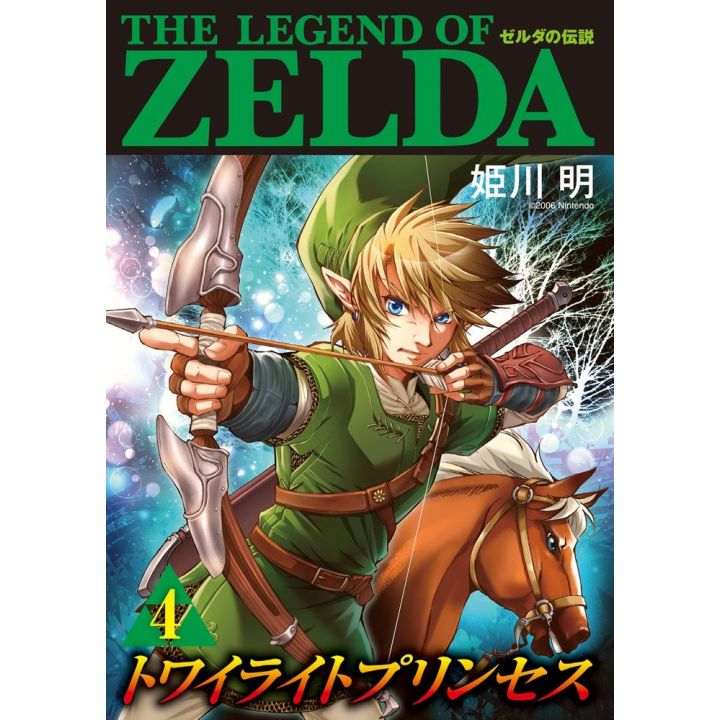 The Legend of Zelda : Twilight Princess vol.4 - Tentoumushi Comics Special (version japonaise)