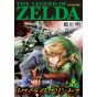 The Legend of Zelda : Twilight Princess vol.8 - Tentoumushi Comics Special (version japonaise)