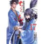 Chiruran (Chiruran Shinsengumi Chinkonka) vol.17 - Zenon Comics (Japanese version)