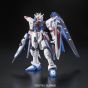 BANDAI Mobile Suite Gundam SEED - Real Grade RG ZGMF-X10A Freedom Gundam Model Kit Figure
