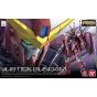 BANDAI Mobile Suite Gundam SEED - Real Grade RG ZGMF-X09A Justice Gundam Model Kit Figure