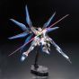 BANDAI Mobile Suite Gundam SEED DESTINY - Real Grade RG ZGMF-X20A Strike Freedom GUNDAM Model Kit Figure