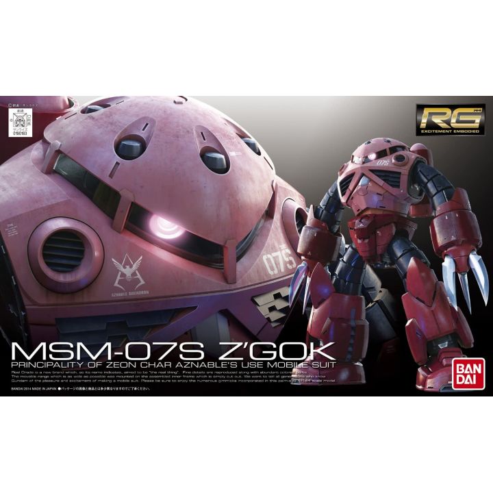 BANDAI Mobile Suite Gundam - Real Grade RG MSM-07S Char's Z'Gok Model Kit Figure