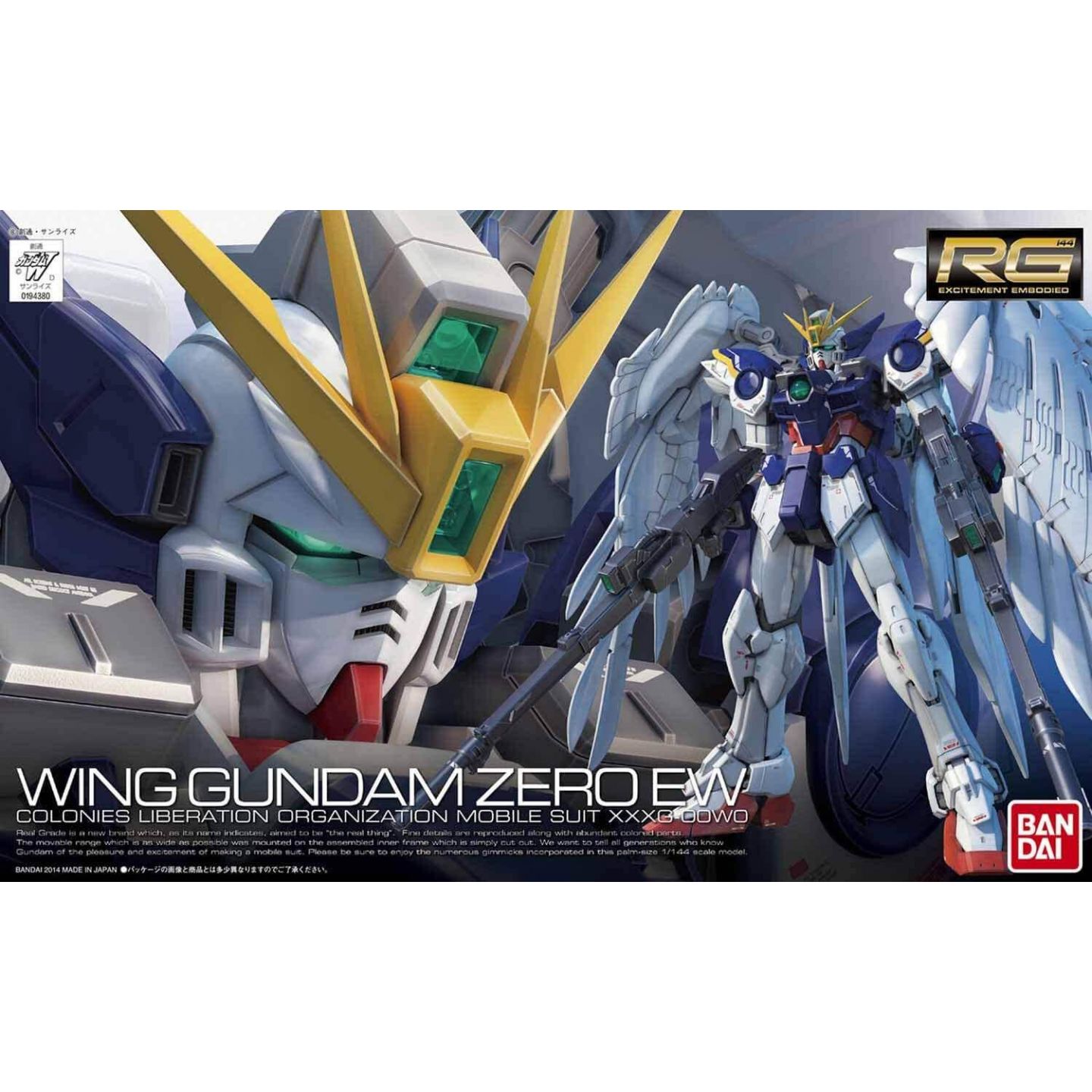 BANDAI Mobile Suit Gundam W - Real Grade RG XXXG-00W0 Wing Gundam Zero  Model Kit Figure