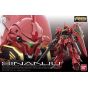 BANDAI Mobile Suit Gundam UC - Real Grade RG MSN-06S Sinanju Model Kit Figure