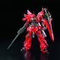 BANDAI Mobile Suit Gundam UC - Real Grade RG MSN-06S Sinanju Model Kit Figure