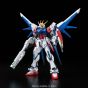 BANDAI Gundam Build Fighters - Real Grade RG GAT-X105B/FP Build Strike Gundam Model Kit Figure