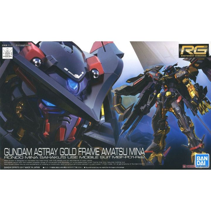 BANDAI Mobile Suit Gundam SEED ASTRAY - Real Grade RG Gundam Astray Gold Frame Ten Mina Model Kit Figure