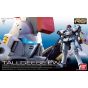 Figura de modelo Tallgeese EW de BANDAI Mobile Suit Gundam W Endless Waltz - Calidad real