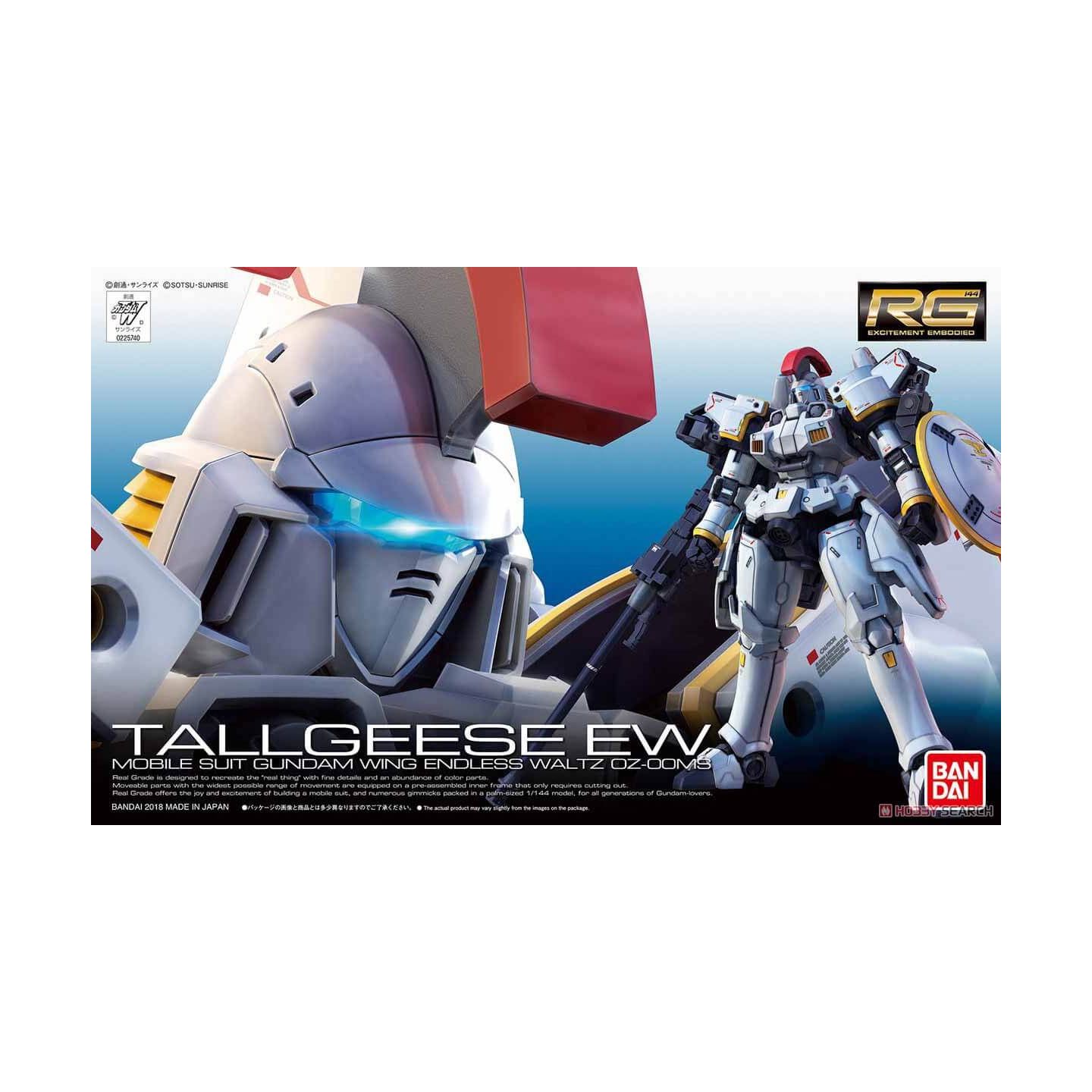 バンダイスピリッツ Rg 新機動戦記ガンダムw Endless Waltz トールギス Ew バンダイスピリッツ Rg 新機動戦記ガンダムw Endless Waltz トールギス Ew