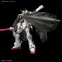 BANDAI Mobile Suit Crossbone Gundam - Real Grade RG Crossbone Gundam X1 Model Kit Figure