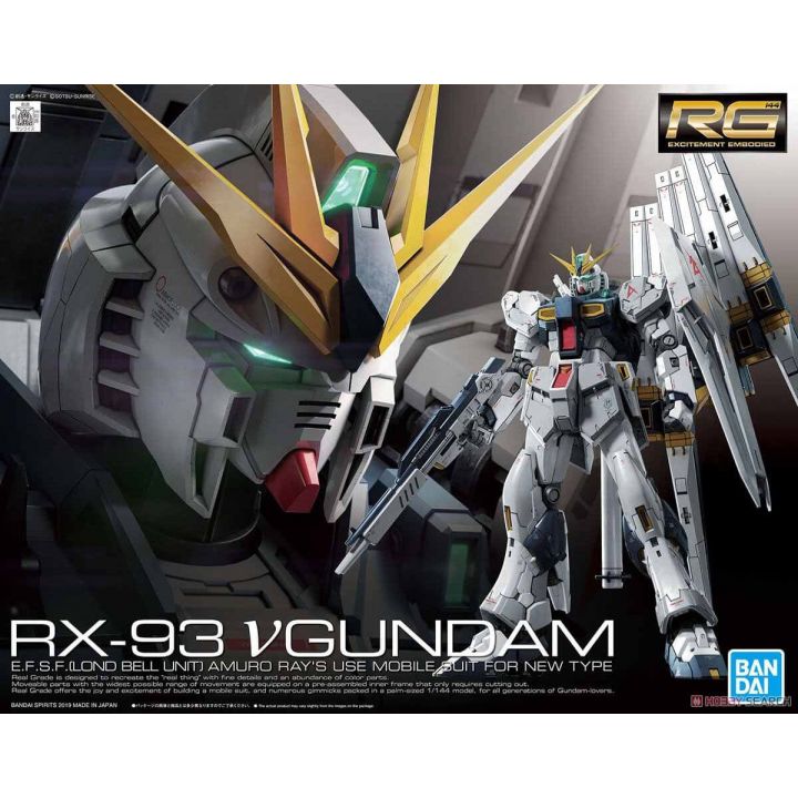 BANDAI Mobile Suit Gundam Char's Counterattack - Real Grade RG ν Gundam Model Kit Figura