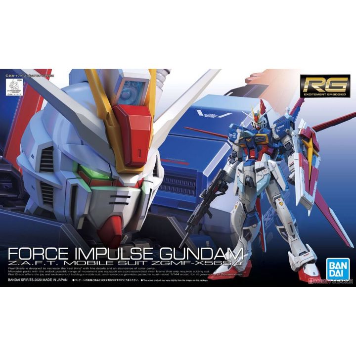 BANDAI Mobile Suit Gundam SEED DESTINY - Real Grade RG Force Impulse Gundam Model Kit Figure