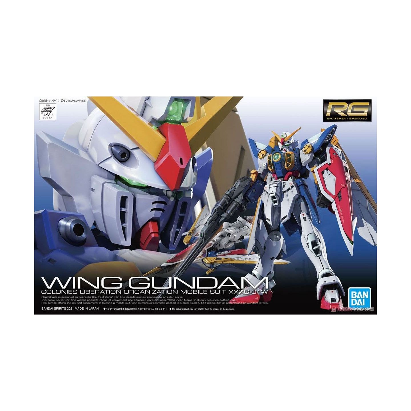 BANDAI Mobile Suit Gundam Wing - Real Grade RG Wing Gundam Model Kit Figure