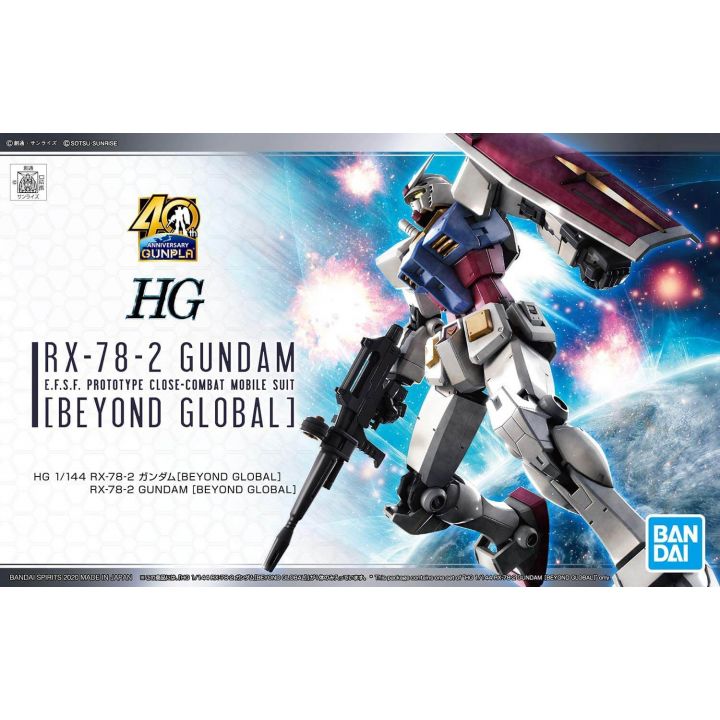 BANDAI Mobile Suit Gundam - High Grade HGUC RX-78-2 Gundam [BEYOND GLOBAL] Model Kit Figura