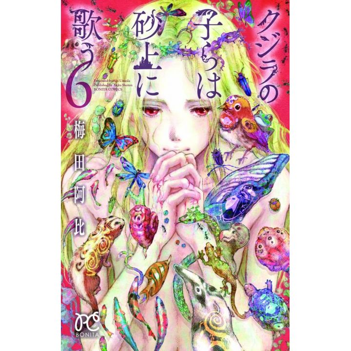 Children of the Whales (Kujira no Kora wa Sajou ni Utau) vol.6 - Bonita Comics (Japanese version)