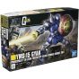 BANDAI Mobile Suit Gundam - Alta qualità HGUC Gyan Modello Kit Figura