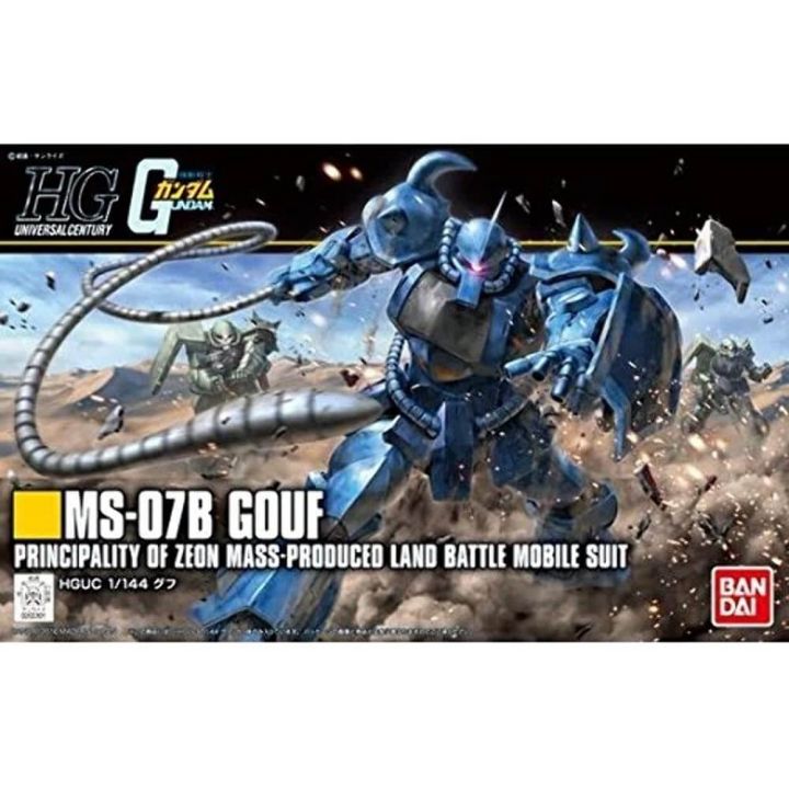 BANDAI Mobile Suit Gundam - High Grade HGUC Gouf Model Kit Figur