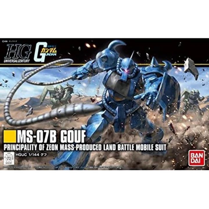 BANDAI Mobile Suit Gundam - High Grade HGUC Gouf Model Kit Figure