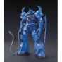 BANDAI Mobile Suit Gundam - High Grade HGUC Gouf Model Kit Figur