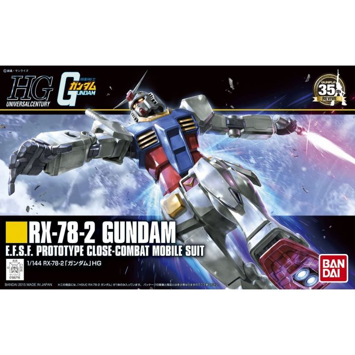 BANDAI Mobile Suit Gundam - High Grade HGUC RX-78-2 Gundam Model Kit Figure