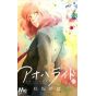 Ao Haru Ride vol.10 - Margaret Comics (Japanese version)