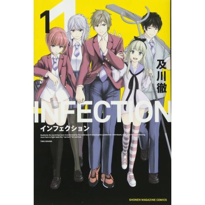 Infection vol.1 - Kodansha Comics (version japonaise)