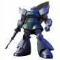 BANDAI Mobile Suit Gundam - High Grade HGUC Mass-produced Gelgoog / Gelgoog Cannon Model Kit Figure