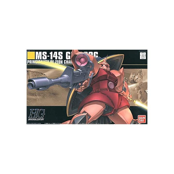 BANDAI Mobile Suit Gundam - High Grade HGUC Char's Gelgoog Model Kit Figura