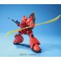 BANDAI Mobile Suit Gundam - High Grade HGUC Char's Gelgoog Model Kit Figura