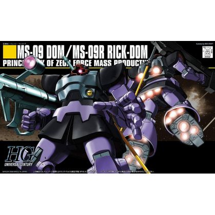 BANDAI Mobile Suit Gundam -...