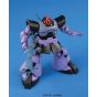 BANDAI Mobile Suit Gundam - High Grade HGUC MS-09 Dom / MS-09R Rick Dom Model Kit Figure
