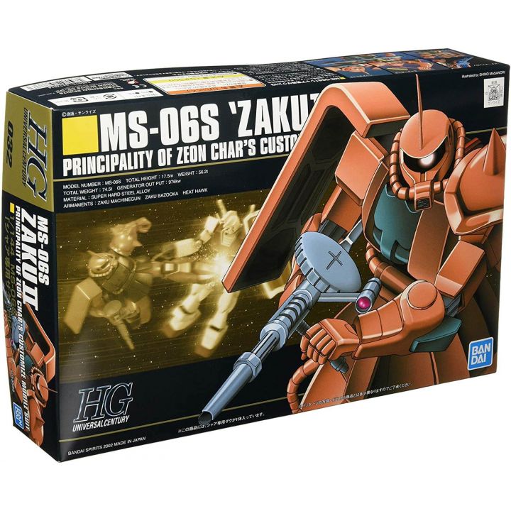 BANDAI Mobile Suit Gundam - High Grade HGUC Char's Zaku II Model Kit Figura